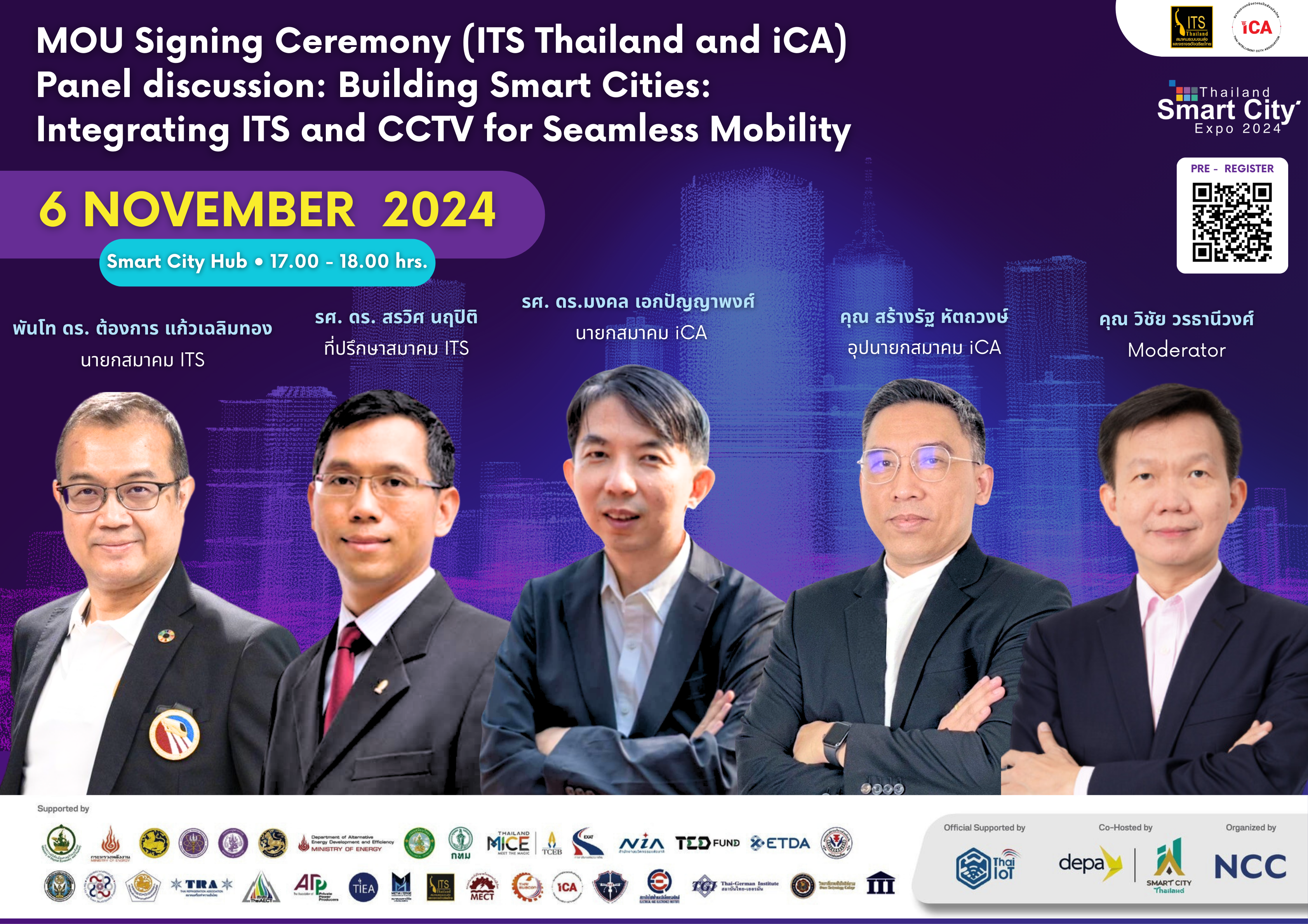 MOU Signing Ceremony (ITS Thailand และ iCA) and Panel discussion: Building Smart Cities: Integrating ITS andCCTV for Seamless Mobility
