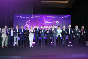 งานแถลงข่าว Secutech Thailand 2024 และ Building and Architect Thailand 2024