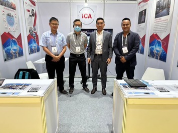 สมาคมกล้องวงจรปิดอัจฉริยะ (iCA) ได้รับเชิญจาก ผู้จัดงาน InfoComm Asia 2023