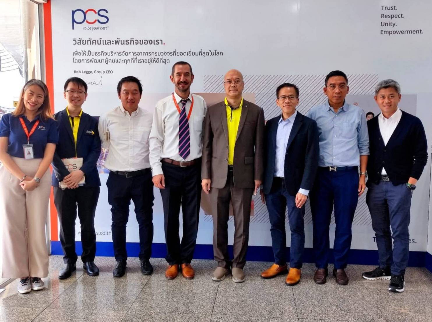 สำนักงานส่งเสริมเศรษฐกิจดิจิทัล และ สมาคมระบบกล้องวงจรปิดอัจฉริยะไทย ร่วมกับสมาคมไทยไอโอที เยี่ยมชมศูนย์ศูนย์ปฏิบัติการด้านวิศวกรรมและความปลอดภัยของ PCS Thailand 