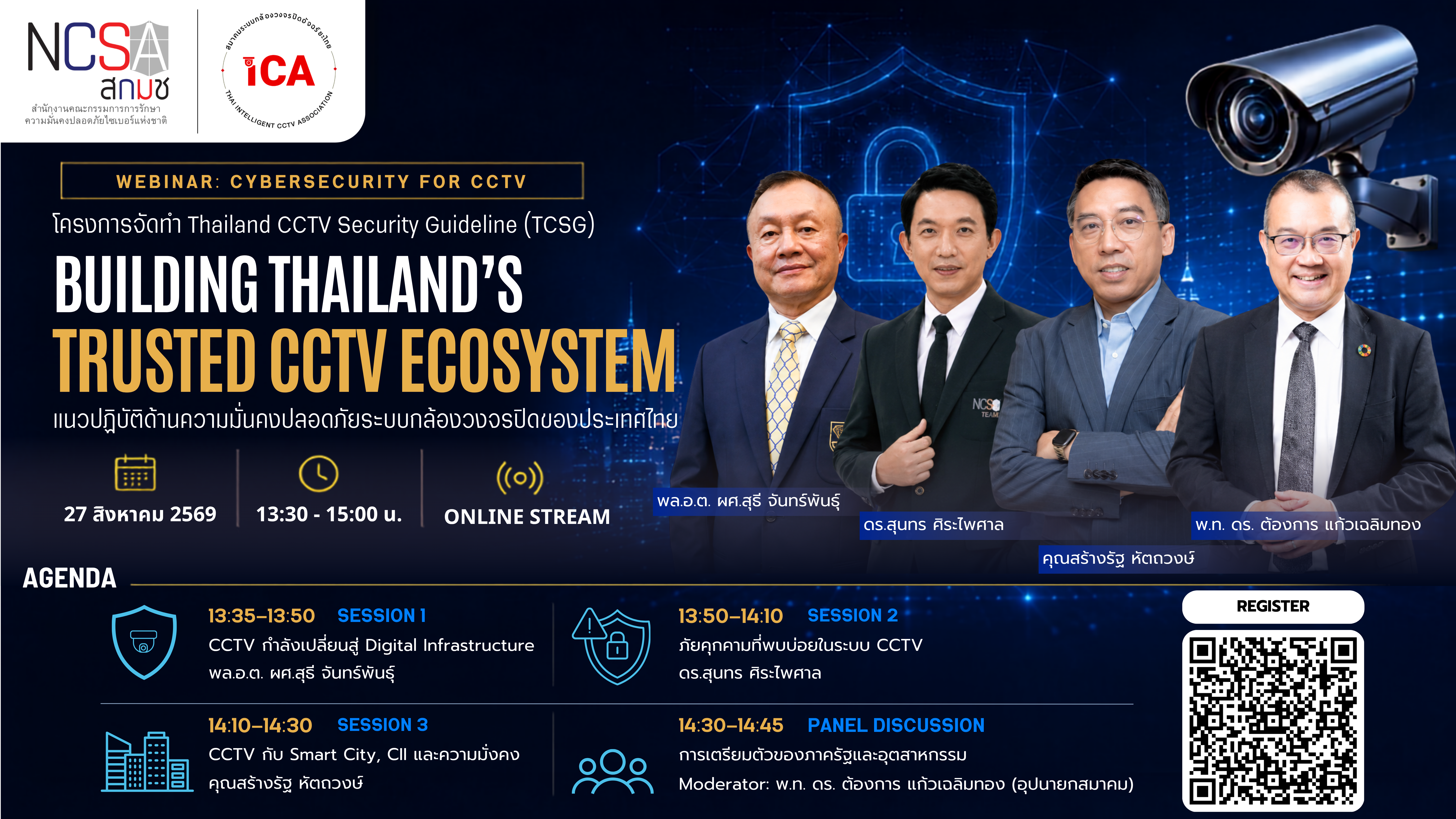 BUILDING THAILAND’S TRUSTED CCTV ECOSYSTEM